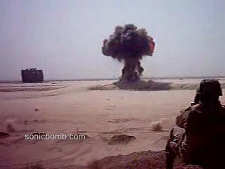 ударная волна