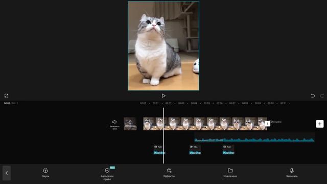 как сделать мем бананчики за 5 минут