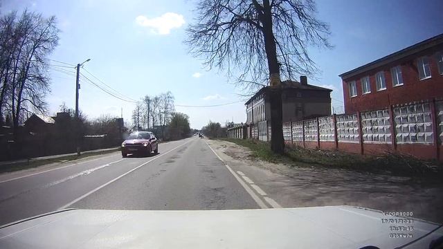 Auto station