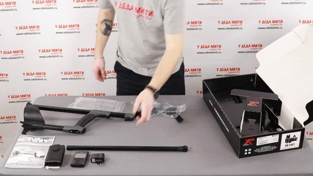 Металлоискатель XP Deus v5.21 (катушка X35 28x34 см, без наушников) распаковка
