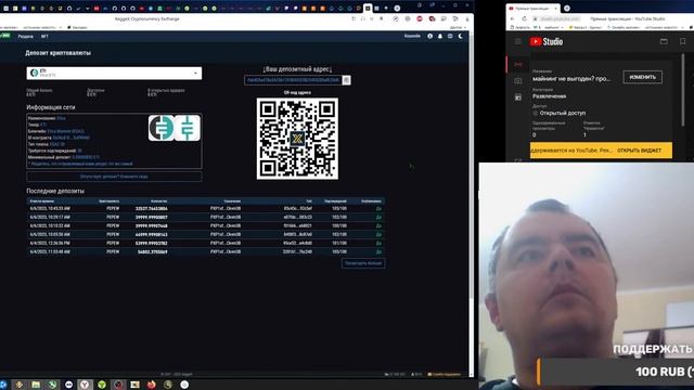 майнинг не выгоден? продаем видеокарты