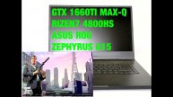 GTA5 на ASUS ROG ZEPHYRUS G15 Rizen7 4800HS 1660TI MaxQ