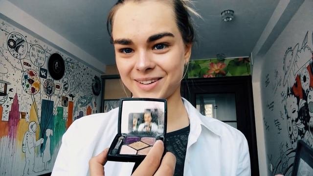 ДОРОГО | ДЁШЕВО КОСМЕТИКА