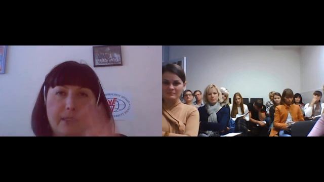 Нейропсихология. Лекция Ларионовой Е.А.