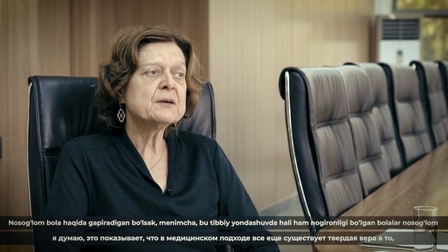Inklyuziv ta’lim / Инклюзивное образование