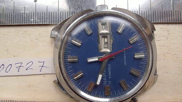 Часы Чайка, мужские, 17 камней, двойной календарь. Лот 00727