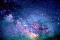 Далёкий фантастический космос