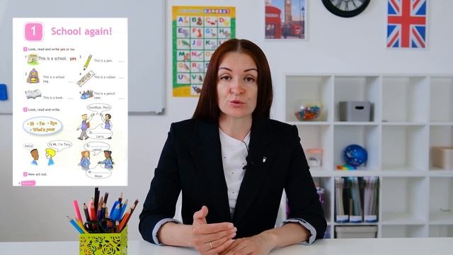Английский по Workbook Spotlight 3 стр 6 упр 1