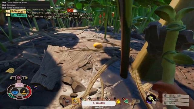 МАЛЕНЬКИЕ ЛЮДИ ВЫЖИВАНИЕ СРЕДИ НАСЕКОМЫХ!STREAM GROUNDED grounded стрим grounded2022
