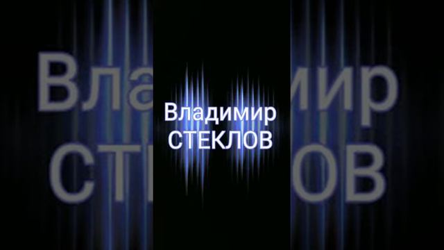 "Фальшивая нота" на сцене Москонцерт Холла