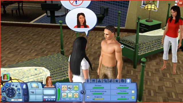 The Sims 3 Мир Приключений #66 Лягушки