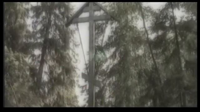 ЛУГ ДУХОВНЫЙ