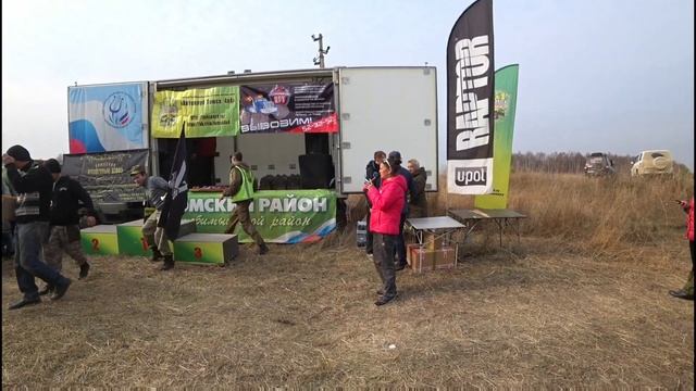 Финал ЧС "Кругом тайга" 2019. Награждение
