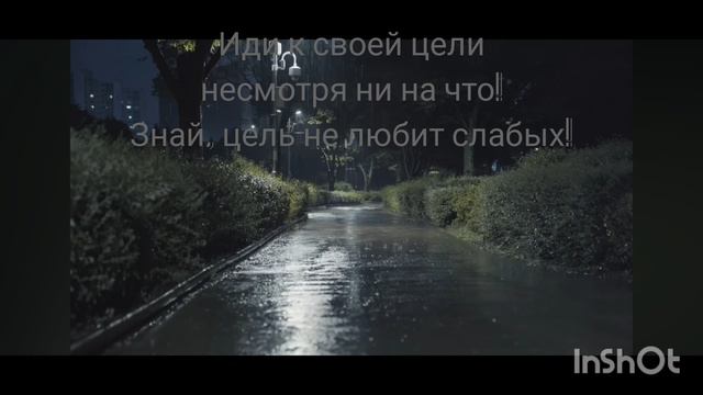 Цитаты жизни