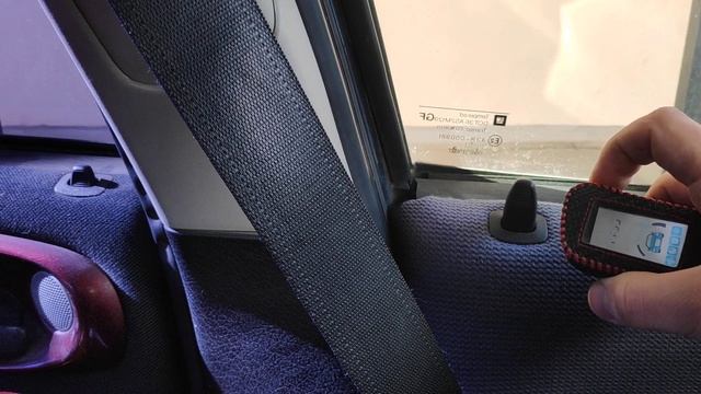 Проблема с ЦЗ Опель Вектра Б
