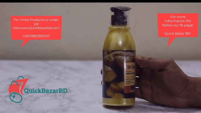Bioaqua ginger shampoo