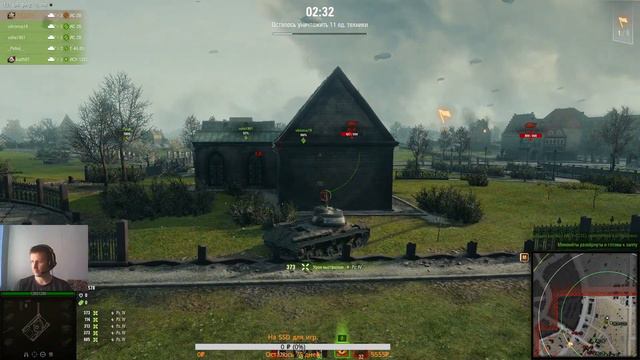 World of Tanks. Всех с добрым утром