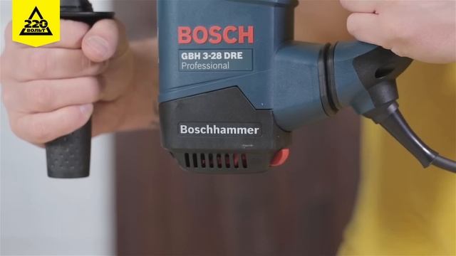 Перфоратор BOSCH GBH 3 28 DRE Professional