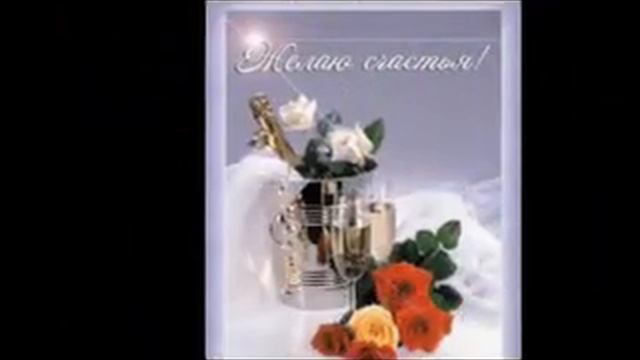 Я желаю Вам ,СЧАСТЬЯ!!!!