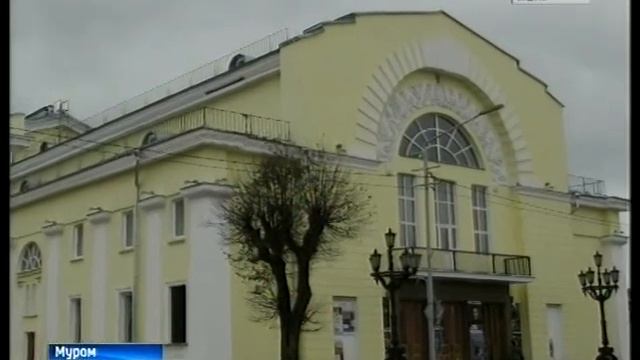 Ограбили ДК в Муроме