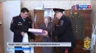 Начальник УМВД Константин Селянин поздравил труженицу тыла Нину Барамзину с Днем Победы