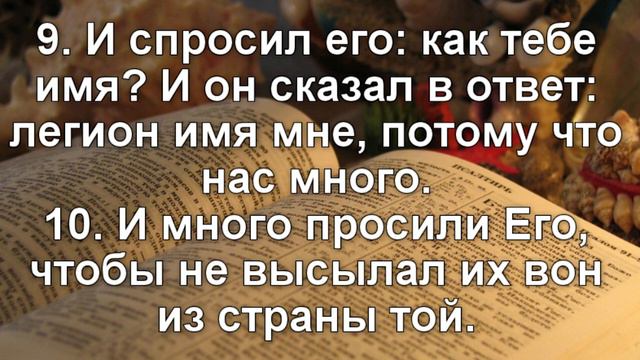 Виктор Барышников «Почтение»