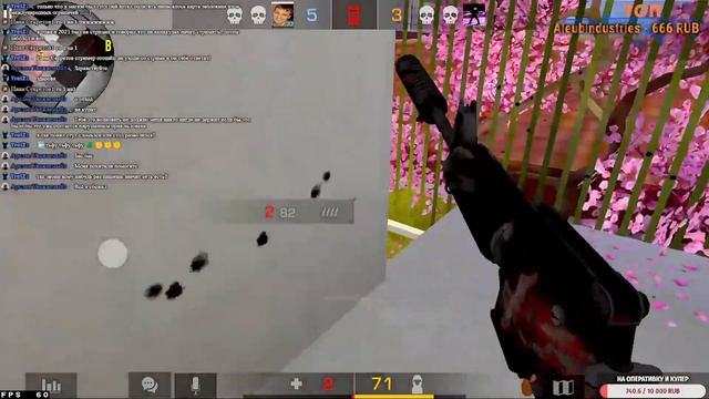 Стрим # 117. |Стандоф Standoff 2 | Дуельки| Напы😁ММ😉💥🔫