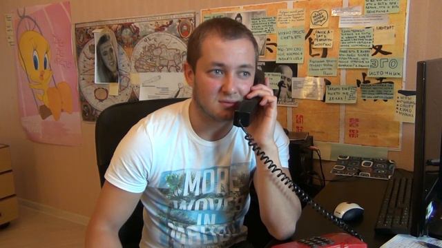 БУДИСТ