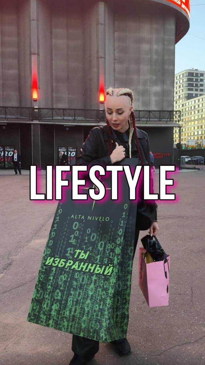 LIFESTYLE мастера маникюра🔥