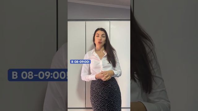 Анализ крови на тестостерон - обязательно рано утром, общий тестостерон, сдавать вместе с ГСПГ!
