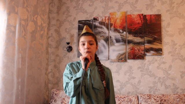 Арина Монахова (Интернет-акция «Имя твоё - Победа, салютует тебе Кострома!»)