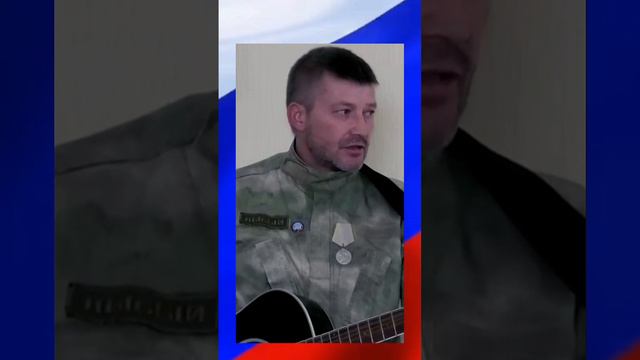 🇷🇺🙏🙏ПОСВЯЩАЕТСЯ ПОГИБШИМ ДЕТЯМ ДОНБАССА..ПЕСНЯ "АНГЕЛ" СЕРГЕЙ ЛЫСЕНКО. ПОГИБ 09.05.2022🇷🇺🙏