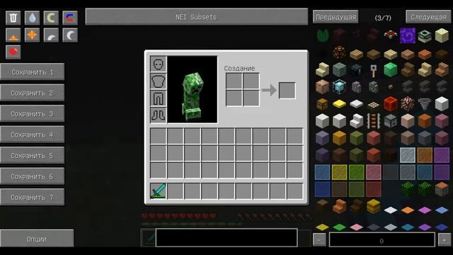 #1 - Превратись в любого моба (Morphing)- Обзоры модов для Minecraft