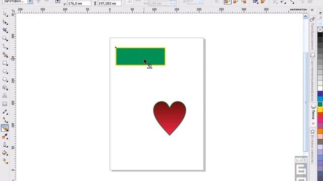 Corel DRAW Урок №17 Инструмент Перетекание в Corel DRAW Что и из чего вытекае