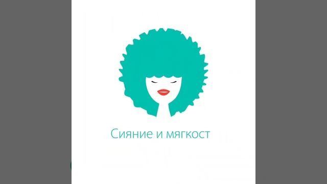 BasiCare Dry Hair - линейка для сухих волос. #nirvelprofessional #казахстан