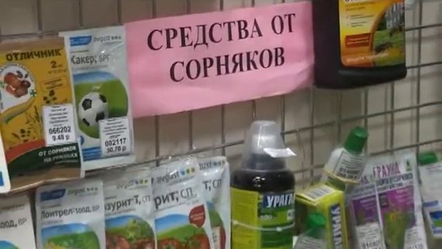 ЦК 06 01 10 05