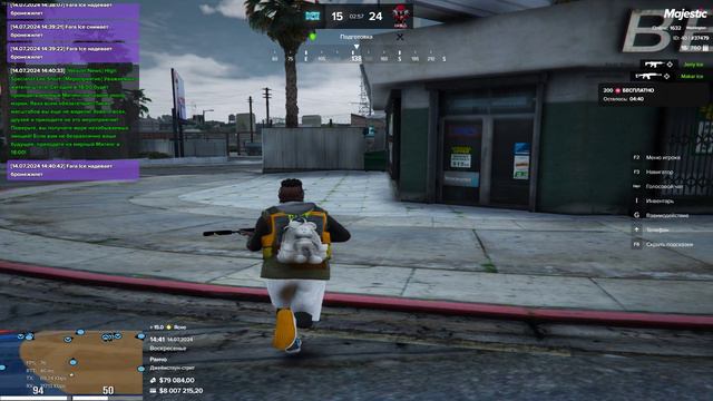 Grand Theft Auto V 2024.07.14 - 14.45.40.02.DVR