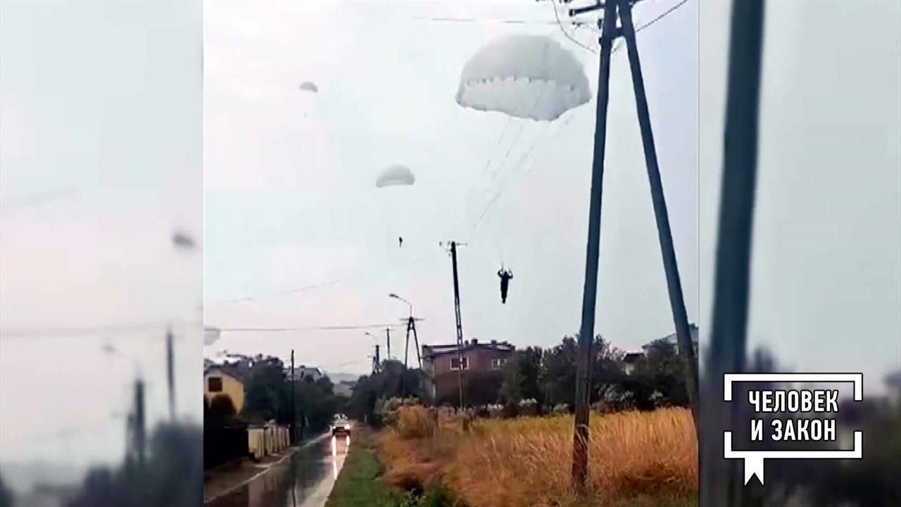 Видео недели. Человек и закон. Фрагмент выпуска от 13.09.2024