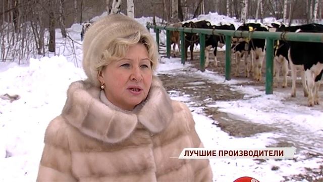 На областное племенное предприятие привезли быков из Канады