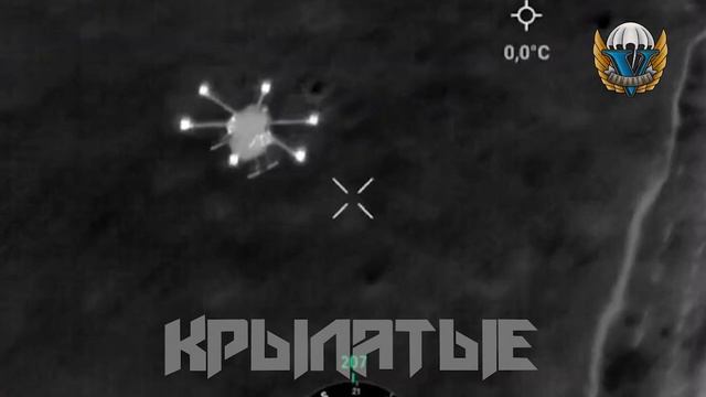 Очередной воздушный бой беспилотников произошел на Артемовском направлении
