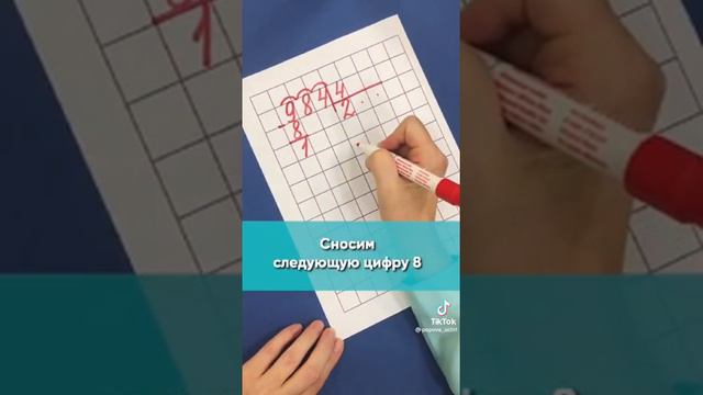 5 августа 2022 г.