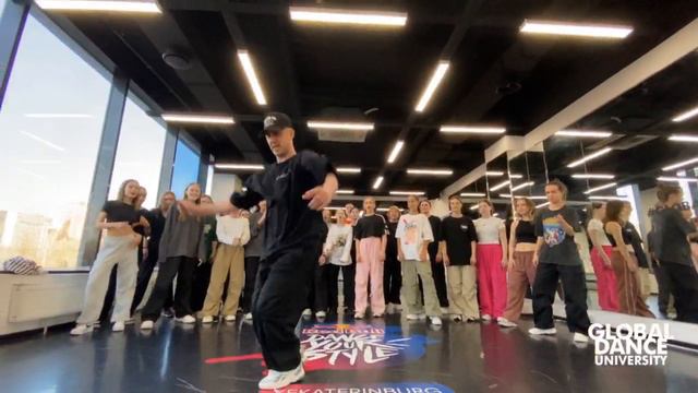 День открытых дверей
Константин Заякин
GLOBAL DANCE UNIVERSITY