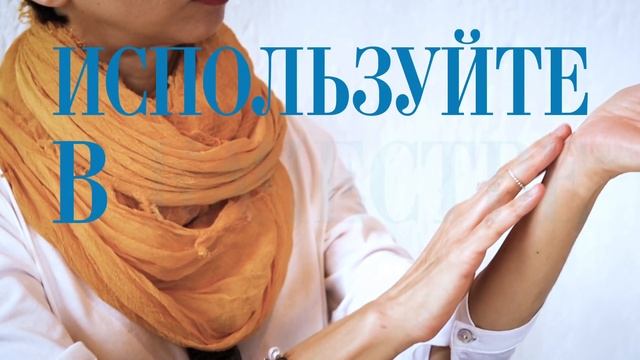 Натуральные масла-эликсиры для лица KATUTI
