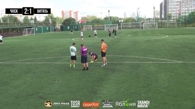 🔥💥ЧНСК - «Витязь» | Лига Урала⚽️