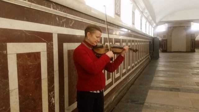 Скрипка в метро