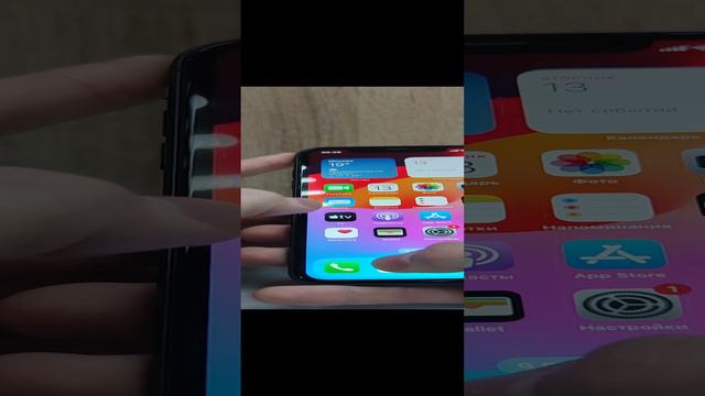 iPhone 11 128gb