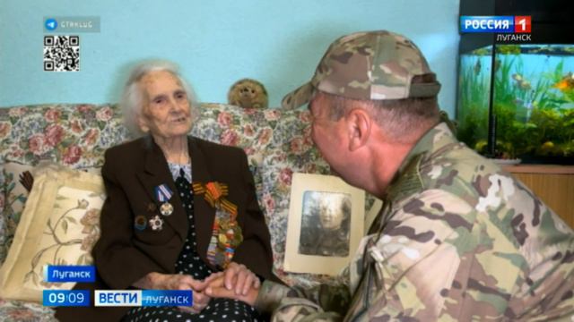 Луганчанка, ветеран ВОВ отпраздновала 100-летний юбилей