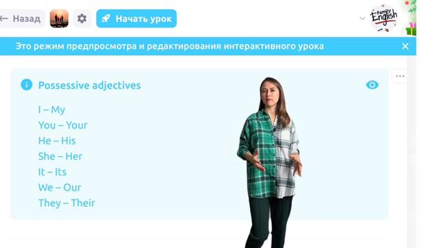 7. People and family.