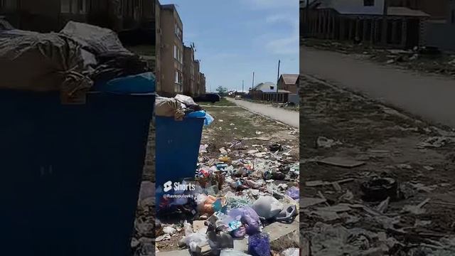 май 2024 г. Село Растопуловка в Астраханской области тонет в горах мусора.
