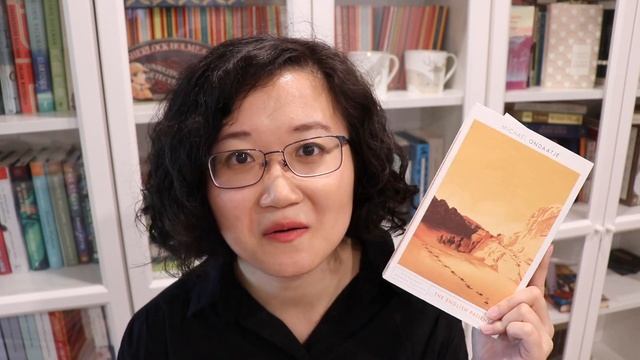 Mid Summer Book Haul 2018